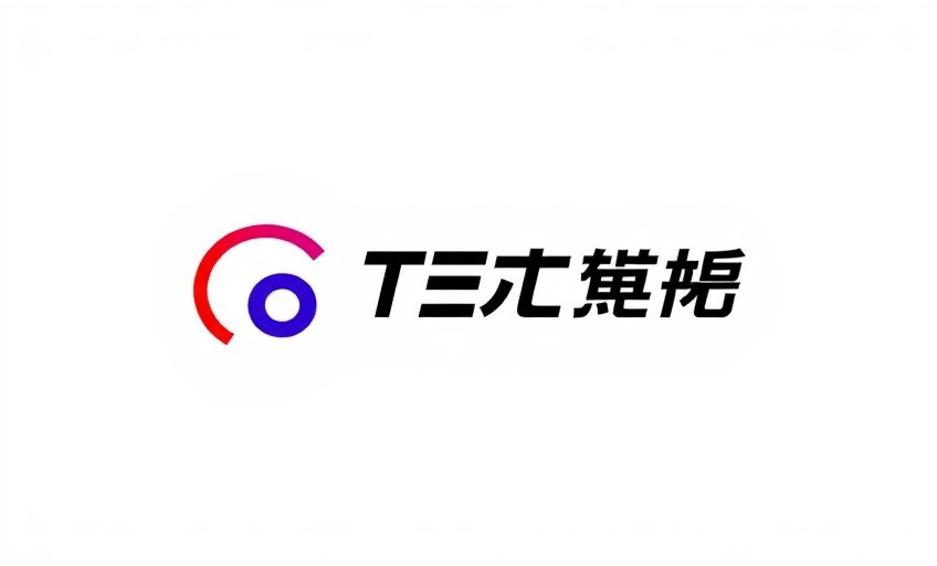 飘花影视合作伙伴：腾讯影业
